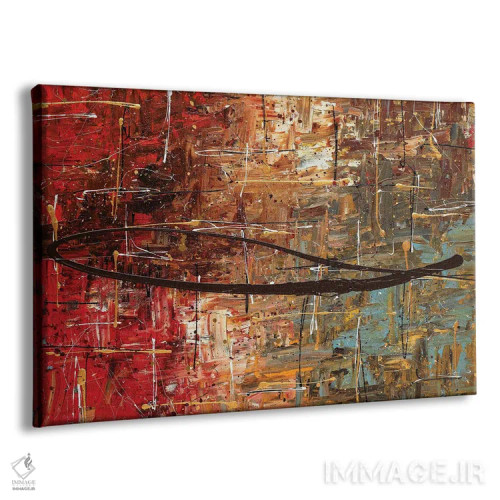 تابلو پاییز اثر کارمن گودز - نمای پرسپکتیو محصول