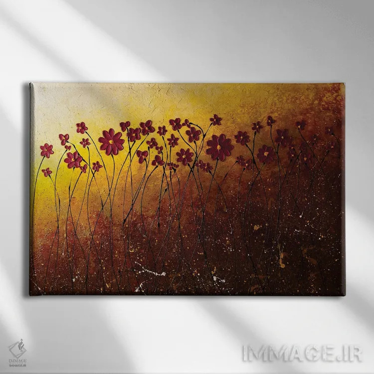 تابلو گلهای وحشی اثر کارمن گودز - نمای روبهرو روی دیوار