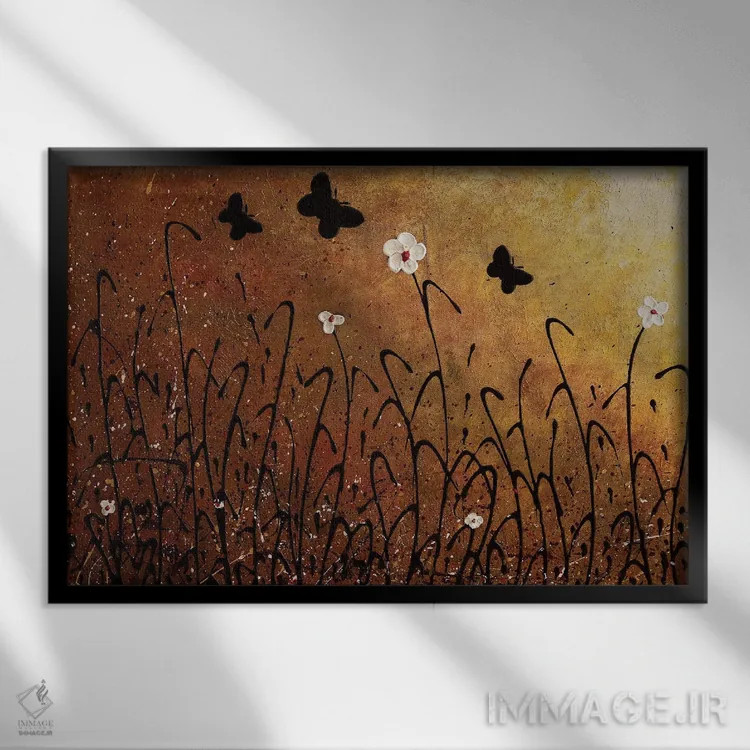 تابلو منظرهٔ پروانهها اثر کارمن گودز - نمای قابدار مشکی