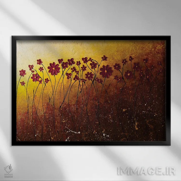 تابلو گلهای وحشی اثر کارمن گودز - نمای قابدار مشکی