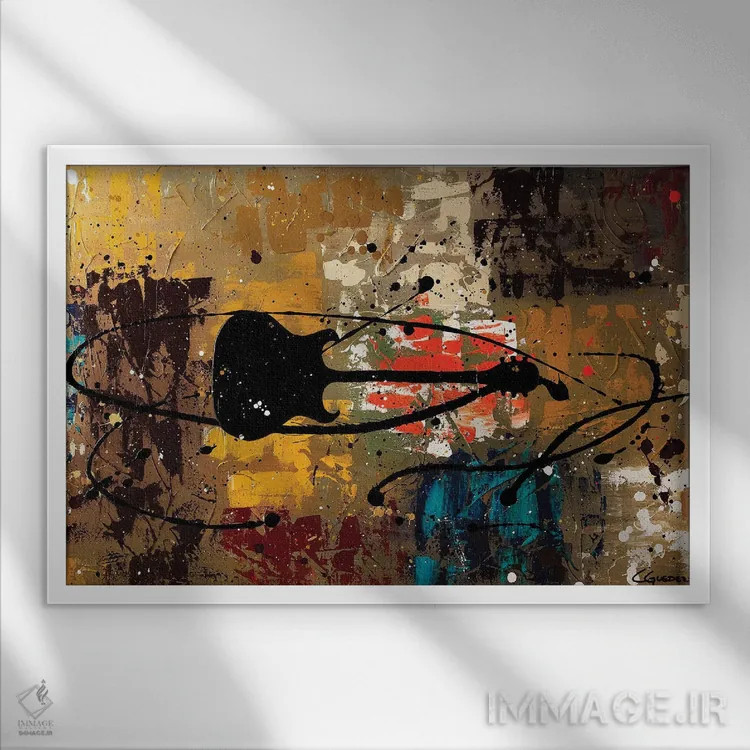 تابلو ستارهٔ راک باش اثر کارمن گودز - نمای قابدار سفید