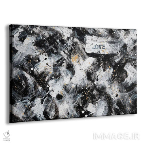 تابلو عشق همان عشق است اثر کارمن گودز - نمای پرسپکتیو محصول