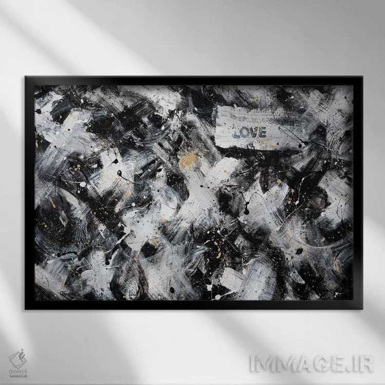 تابلو عشق همان عشق است اثر کارمن گودز - نمای قابدار مشکی