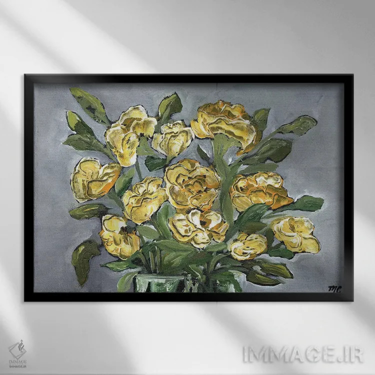 تابلو دستهگل روستایی زرد اثر مارسی چپمن - نمای قابدار مشکی