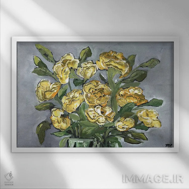 تابلو دستهگل روستایی زرد اثر مارسی چپمن - نمای قابدار سفید