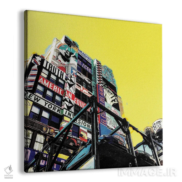 تابلو "فقط تصور کن" اثر سیسرو اسپین - نمای پرسپکتیو محصول