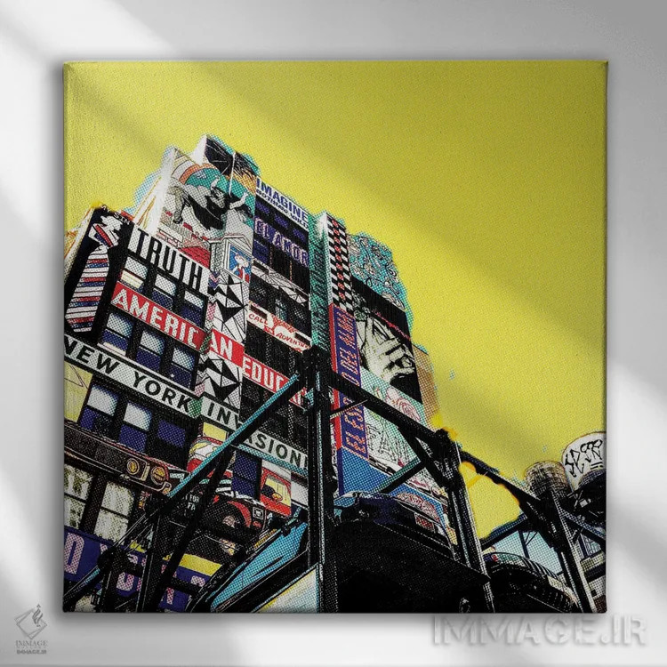 تابلو "فقط تصور کن" اثر سیسرو اسپین - نمای روبهرو روی دیوار