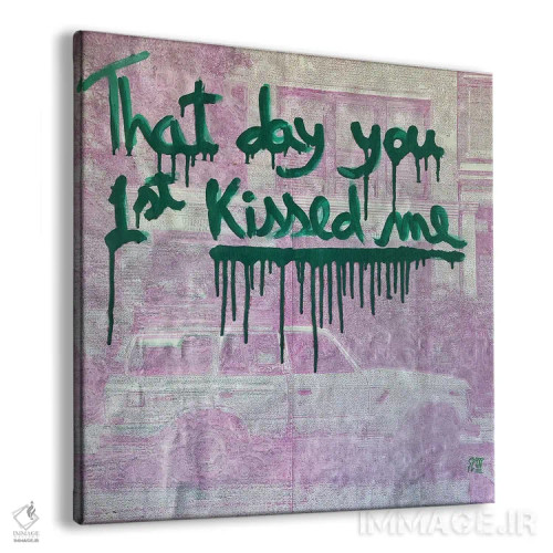 تابلو "اولین بوسه" اثر سیسرو اسپین - نمای پرسپکتیو محصول