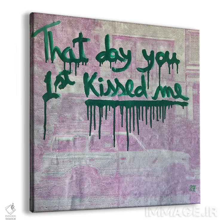 تابلو "اولین بوسه" اثر سیسرو اسپین - نمای پرسپکتیو محصول