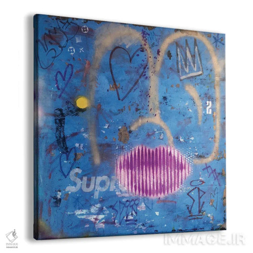 تابلو "لبهایم را بگیر" اثر سیسرو اسپین - نمای پرسپکتیو محصول