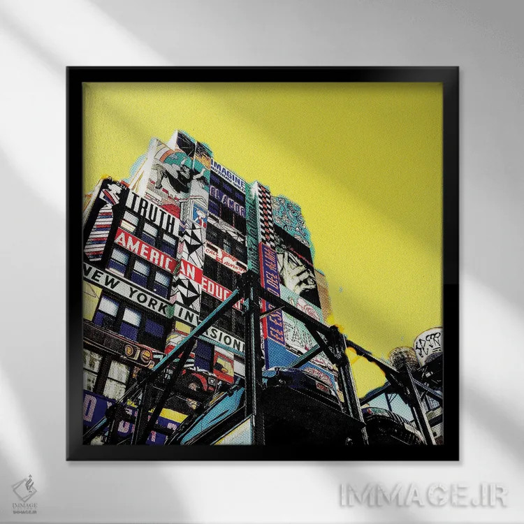 تابلو "فقط تصور کن" اثر سیسرو اسپین - نمای قابدار مشکی