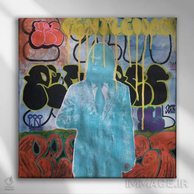 تابلو "استفراغ جنتلمن بینقص" اثر سیسرو اسپین - نمای روبهرو روی دیوار