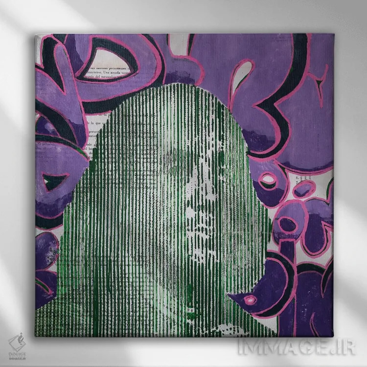 تابلو "ثروت ۴" اثر سیسرو اسپین - نمای روبهرو روی دیوار