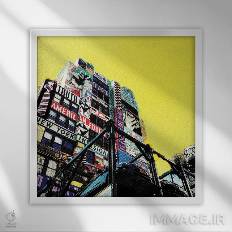 تابلو "فقط تصور کن" اثر سیسرو اسپین - نمای قابدار سفید