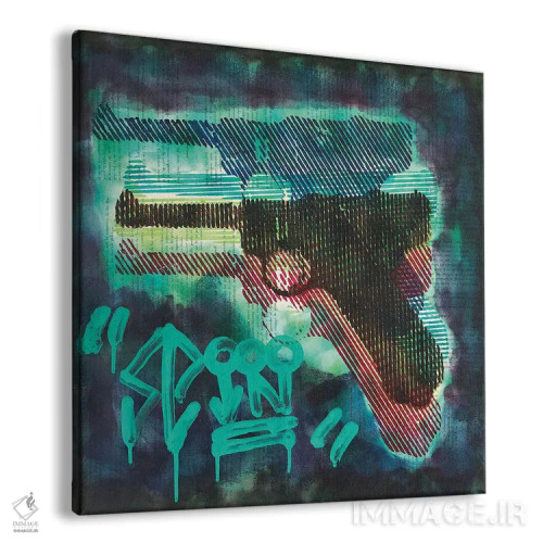 تابلو "زندهماندن" اثر سیسرو اسپین - نمای پرسپکتیو محصول