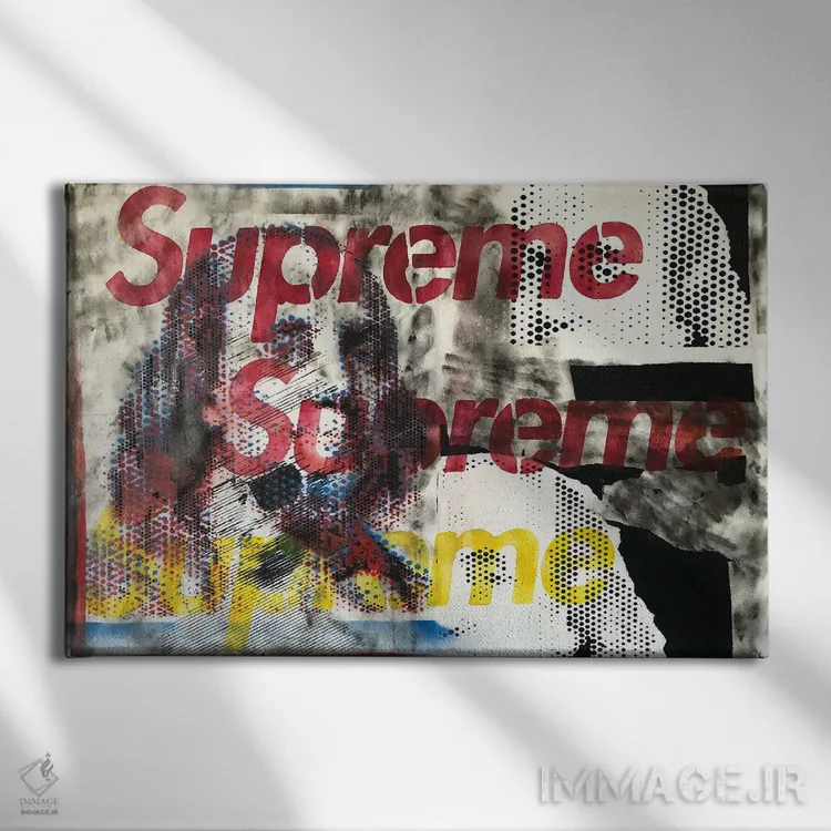 تابلو "پیروزی برتر" اثر سیسرو اسپین - نمای روبهرو روی دیوار