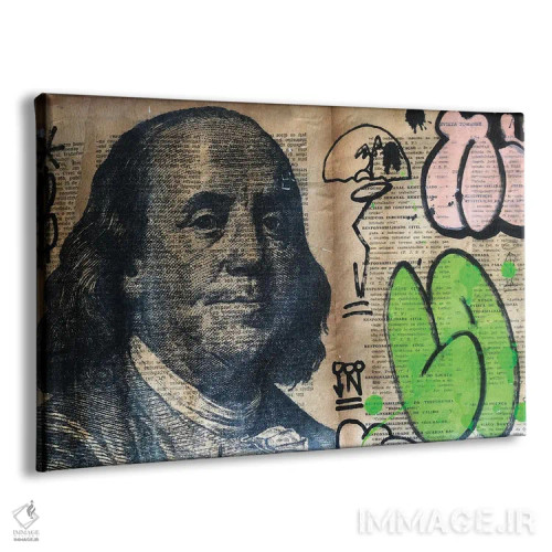 تابلو پول اثر سیسرو اسپین - نمای پرسپکتیو محصول