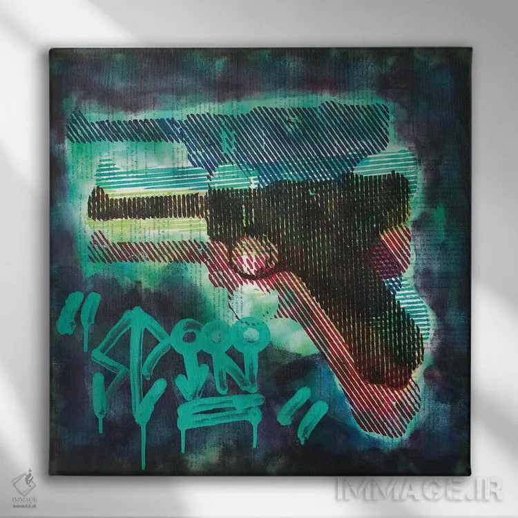 تابلو "زندهماندن" اثر سیسرو اسپین - نمای روبهرو روی دیوار