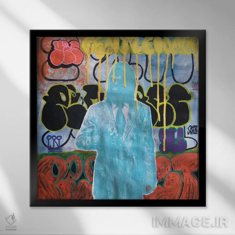 تابلو "استفراغ جنتلمن بینقص" اثر سیسرو اسپین - نمای قابدار مشکی