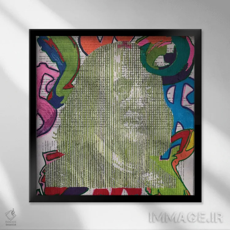 تابلو "ثروت" اثر سیسرو اسپین - نمای قابدار مشکی