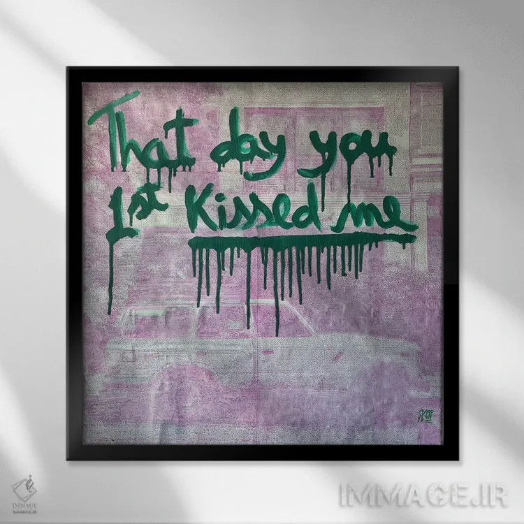 تابلو "اولین بوسه" اثر سیسرو اسپین - نمای قابدار مشکی