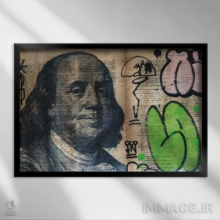 تابلو پول اثر سیسرو اسپین - نمای قابدار مشکی