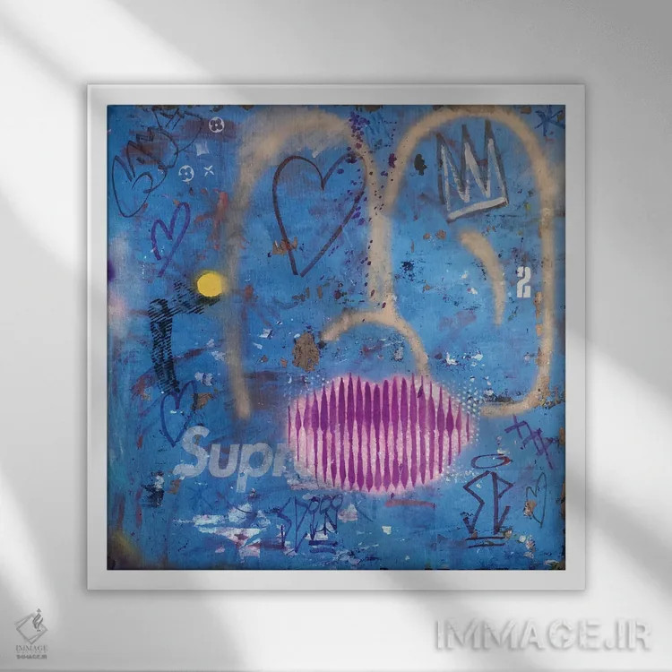 تابلو "لبهایم را بگیر" اثر سیسرو اسپین - نمای قابدار سفید