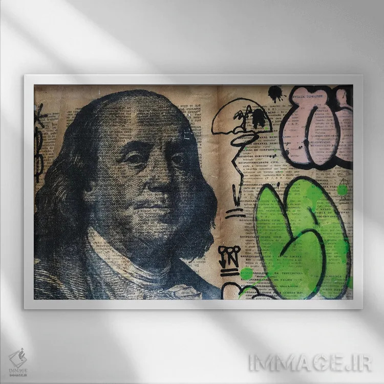 تابلو پول اثر سیسرو اسپین - نمای قابدار سفید