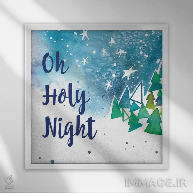 تابلو شب مقدس اثر کریتیو اینگرید - نمای قابدار سفید