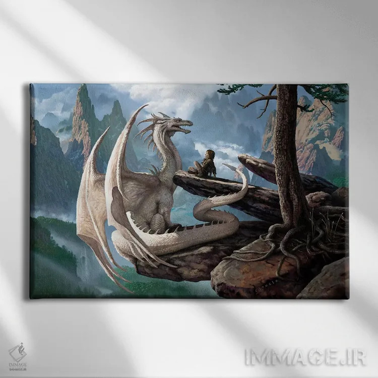 تابلو اچاس-کومه اثر سیروئلو - نمای روبهرو روی دیوار