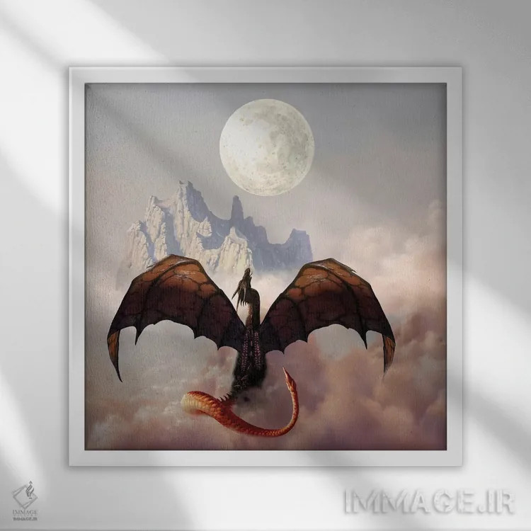 تابلو اژدهای ماه اثر سیروئلو - نمای قابدار سفید