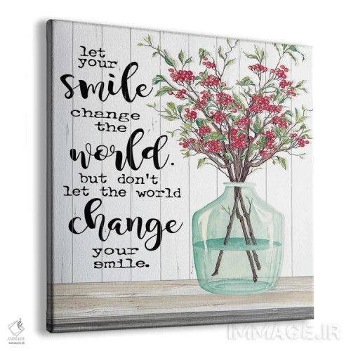 تابلو بگذار لبخندت جهان را تغییر دهد اثر سیندی جیکوبز - نمای پرسپکتیو محصول