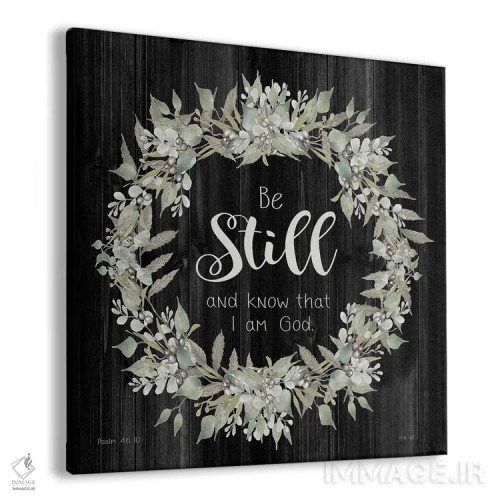 تابلو آرام باش و بدان (حلقه گل) اثر سیندی جیکوبز - نمای پرسپکتیو محصول