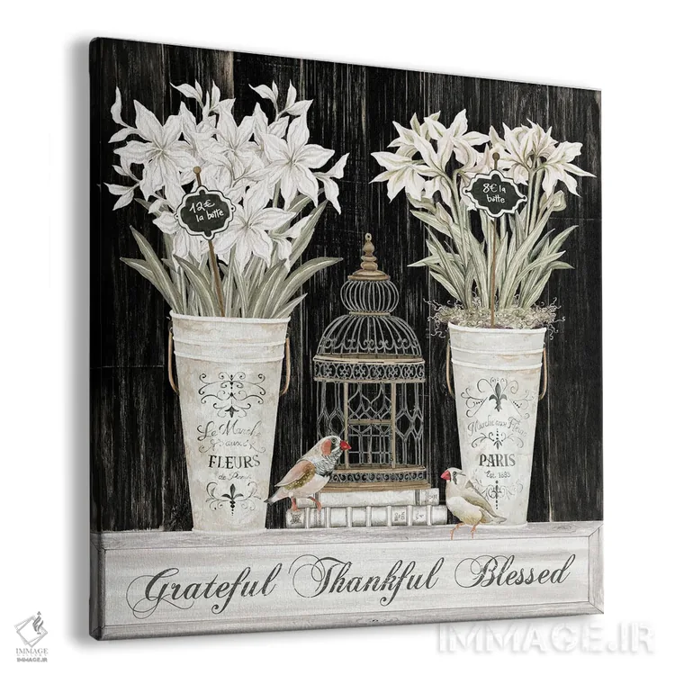 تابلو طبیعت بیجان قدردان، شاکر، مبارک اثر سیندی جیکوبز - نمای پرسپکتیو محصول