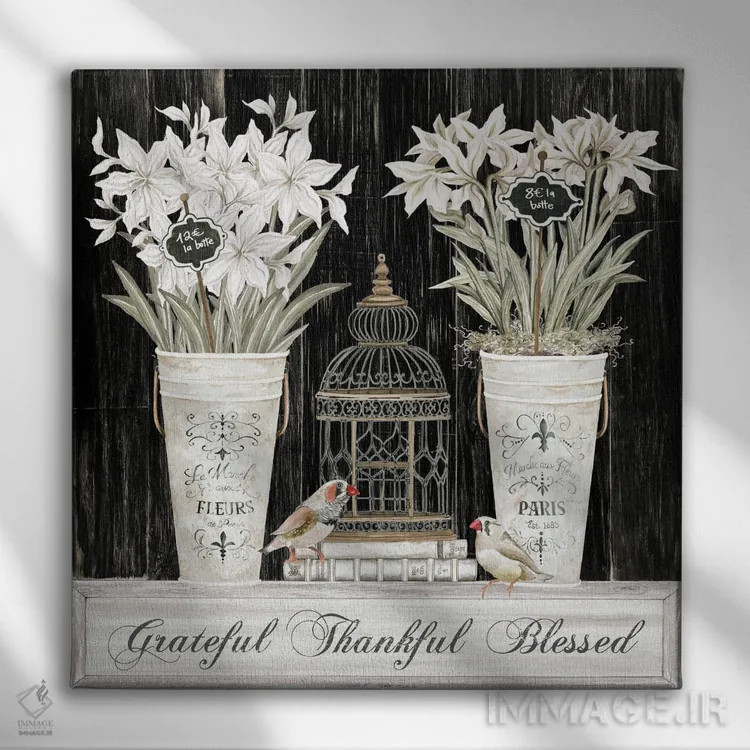 تابلو طبیعت بیجان قدردان، شاکر، مبارک اثر سیندی جیکوبز - نمای روبهرو روی دیوار