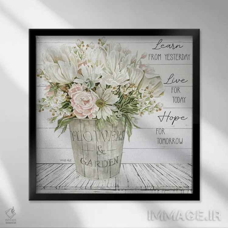 تابلو از دیروز بیاموز اثر سیندی جیکوبز - نمای قابدار مشکی