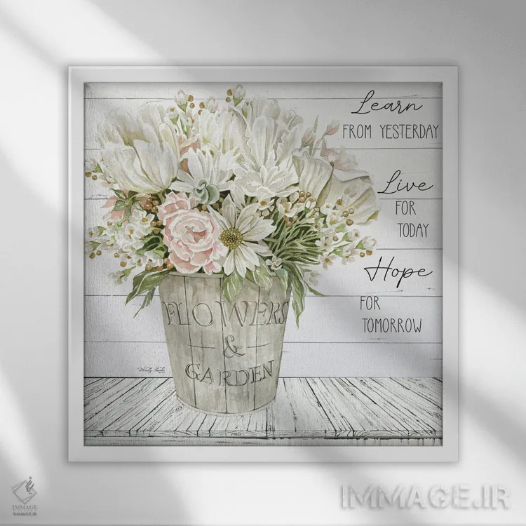 تابلو از دیروز بیاموز اثر سیندی جیکوبز - نمای قابدار سفید