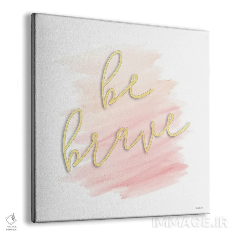 تابلو شجاع باش اثر سیندی جیکوبز - نمای پرسپکتیو محصول