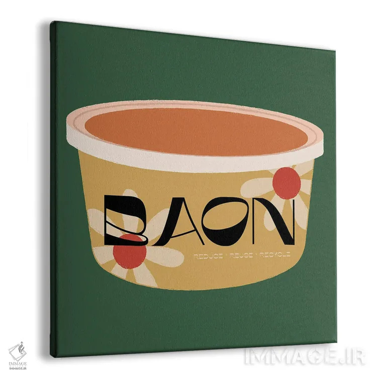 تابلو بائون (میانوعده یا غذای خانگی فیلیپینی) اثر کارمن جابیر - نمای پرسپکتیو محصول