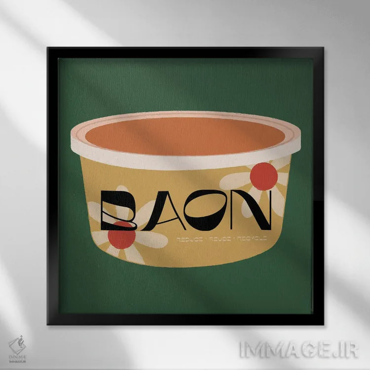 تابلو بائون (میانوعده یا غذای خانگی فیلیپینی) اثر کارمن جابیر - نمای قابدار مشکی