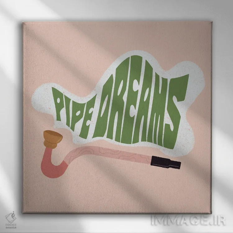 تابلو رؤیاهای بیهوده اثر کارمن جابیر - نمای روبهرو روی دیوار