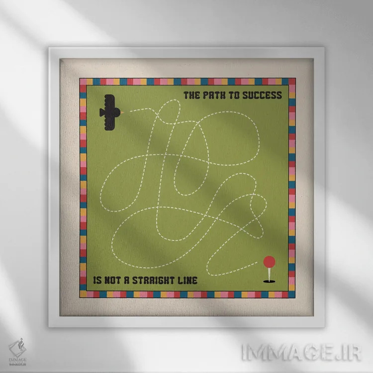 تابلو مسیر موفقیت اثر کارمن جابیر - نمای قابدار سفید