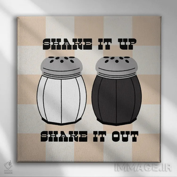 تابلو تکان بده اثر کارمن جابیر - نمای روبهرو روی دیوار