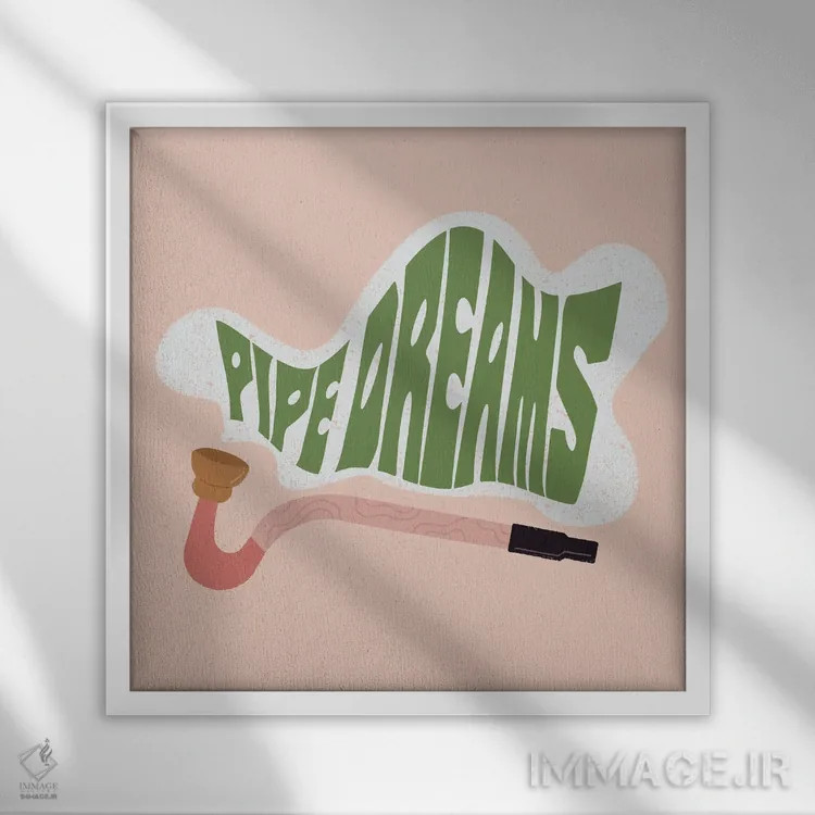 تابلو رؤیاهای بیهوده اثر کارمن جابیر - نمای قابدار سفید