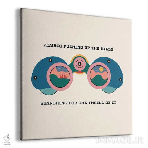 تابلو هیجانش اثر کارمن جابیر - نمای پرسپکتیو محصول