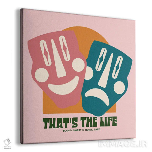 تابلو این است زندگی اثر کارمن جابیر - نمای پرسپکتیو محصول