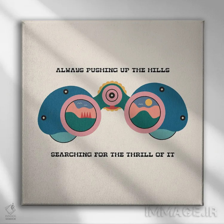 تابلو هیجانش اثر کارمن جابیر - نمای روبهرو روی دیوار