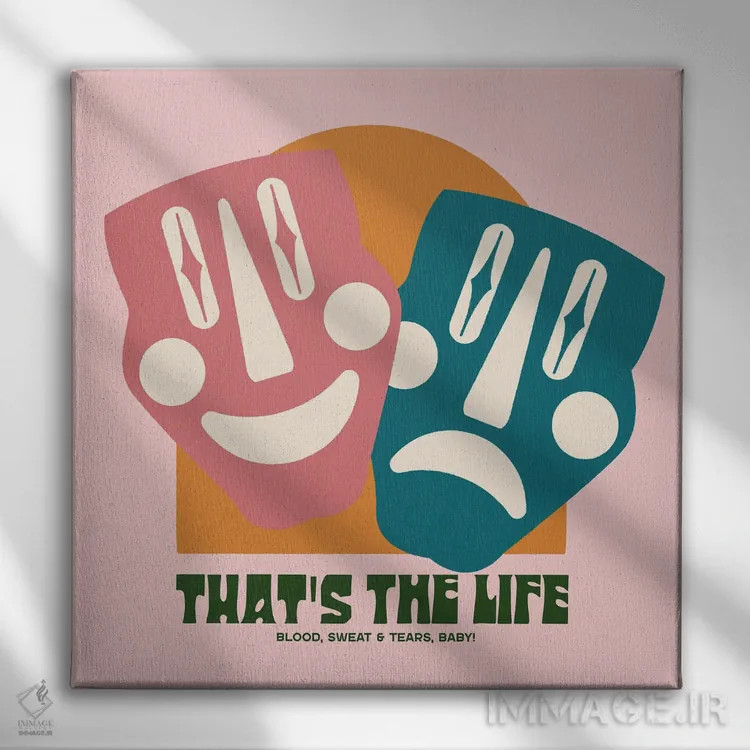 تابلو این است زندگی اثر کارمن جابیر - نمای روبهرو روی دیوار