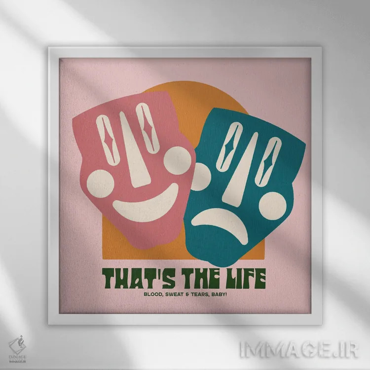 تابلو این است زندگی اثر کارمن جابیر - نمای قابدار سفید