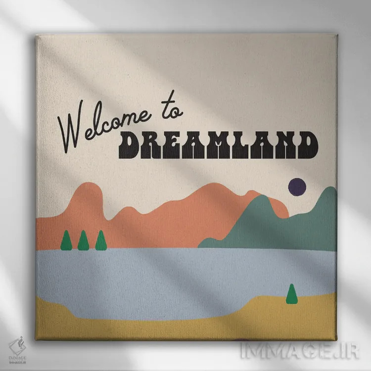 تابلو به سرزمین رؤیا خوش آمدی اثر کارمن جابیر - نمای روبهرو روی دیوار